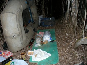 Бивак под открытым небом Бивак под открытым небом