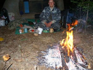 Ночевка под открытым небом Ночевка под открытым небом